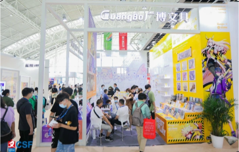预订从速!117届CSF文化会展位销售已超95成,邀您携手前行行业之路! 新闻资讯 第7张-上海文化会 预订从速!117届CSF文化会展位销售已超95成,邀您携手前行行业之路! 新闻资讯 第7张