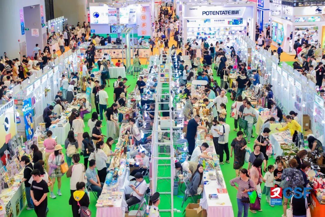 今日现场回顾 | 118届CSF文化会开展次日精彩依旧！ CSF文化会 第26张