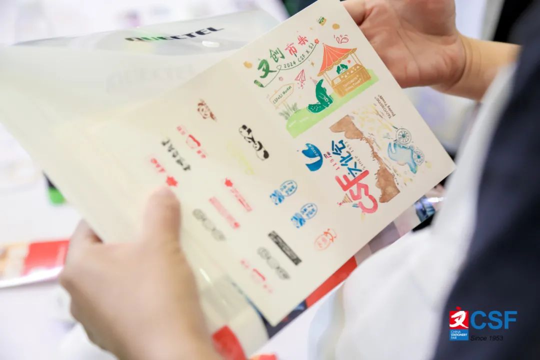 今日现场回顾 | 118届CSF文化会开展次日精彩依旧！ CSF文化会 第27张