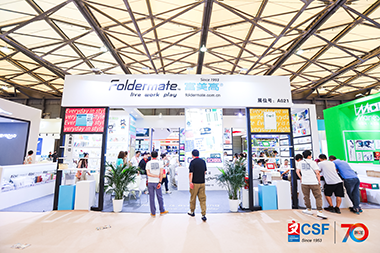 2025第119届中国文化用品商品交易会为何参展 CSF文化会 第9张