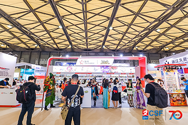 2025第119届中国文化用品商品交易会为何参展 CSF文化会 第7张