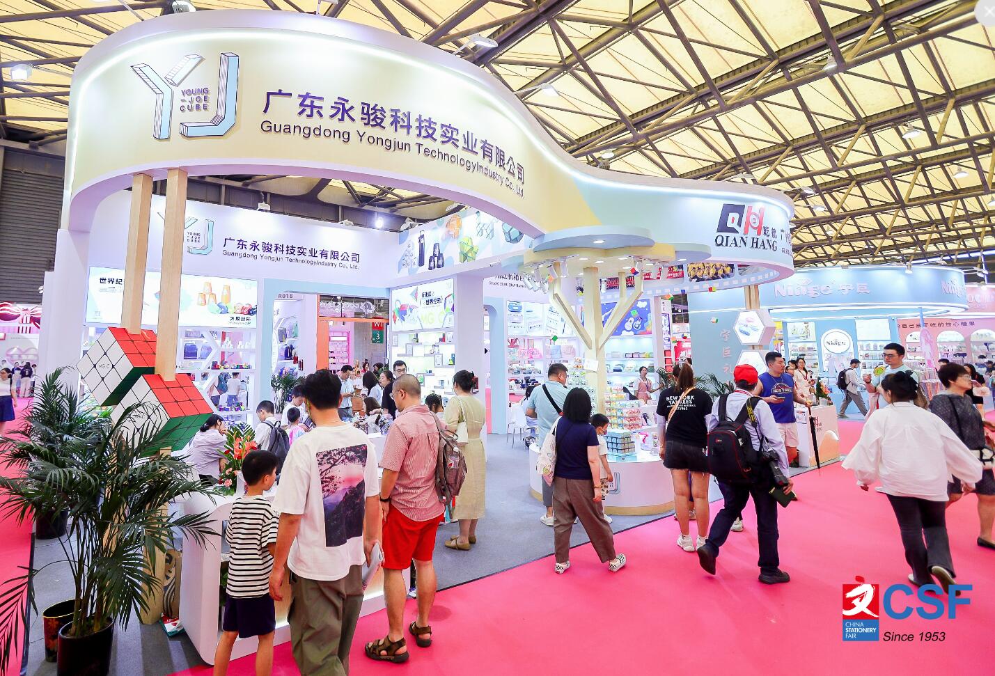 2025上海文化展|上海文具展|上海文化会|中国文具展|上海文博会|办公用品展 2025上海文化会 第9张