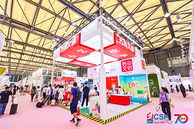 2025第119届中国文化用品商品交易会为何参展 CSF文化会 第8张