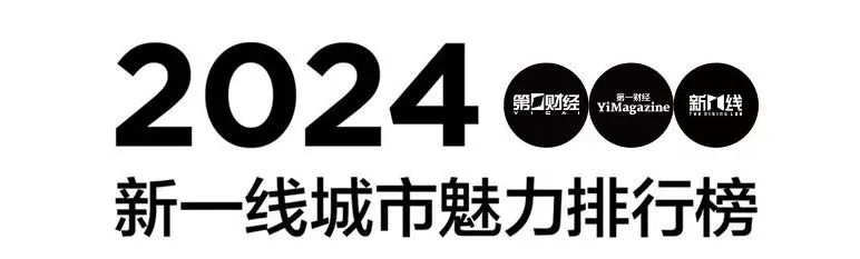 火热预订中！为什么大家都选择CSF西部文化会？ 文创产品展 第9张