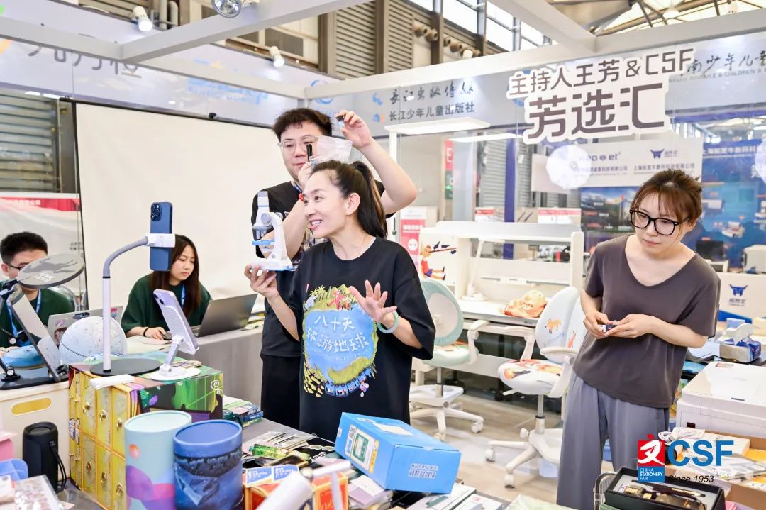 火热预订中！为什么大家都选择CSF西部文化会？ 文创产品展 第27张