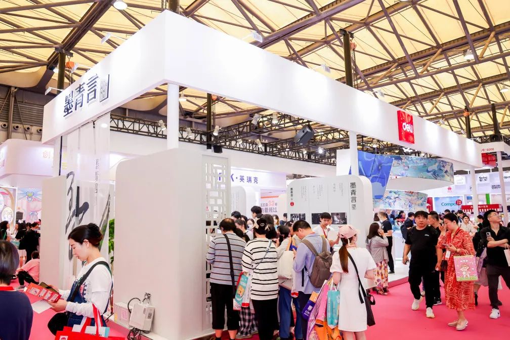 2025上海文化展|上海文具展|上海文化会|中国幼教益智用品玩具展 2025上海文化会 第9张