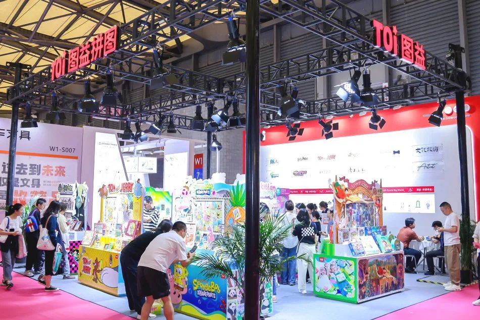 2025上海文化展|上海文具展|上海文化会|中国幼教益智用品玩具展 2025上海文化会 第11张