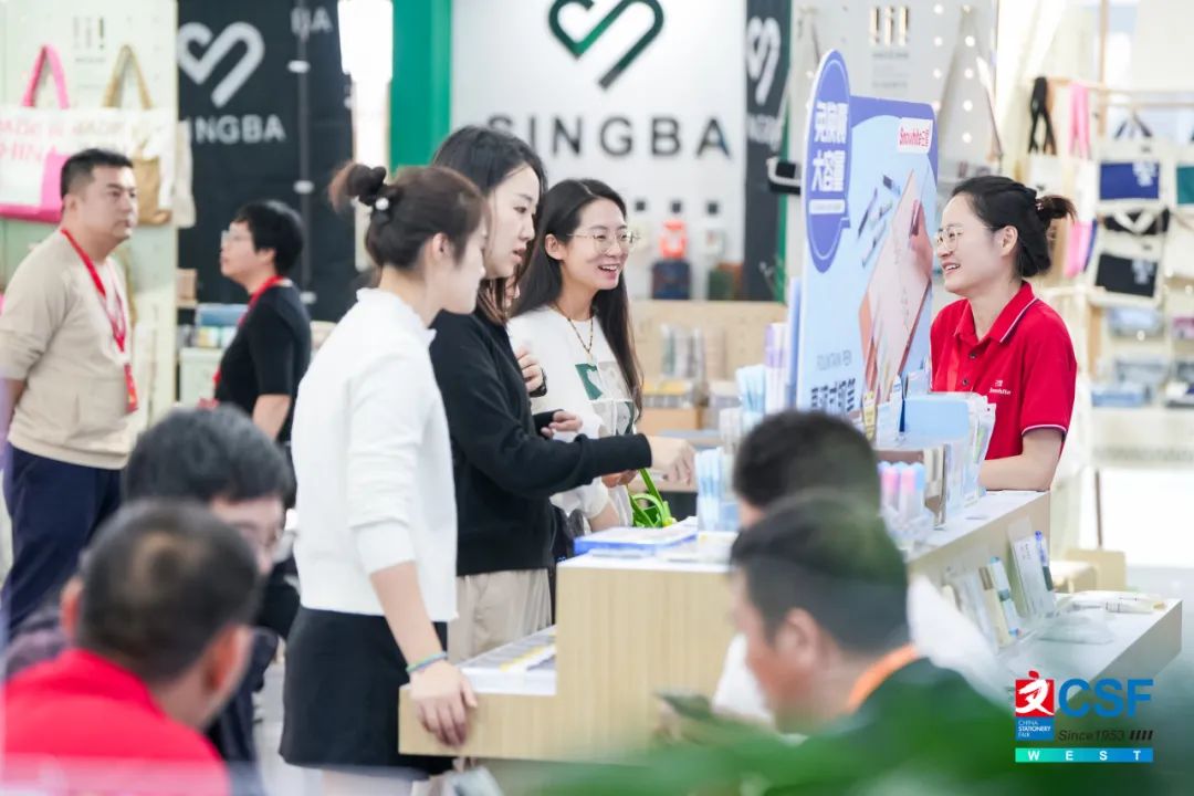 明天还有一天!周末来CSF西部文化会就对啦~_上海文化会